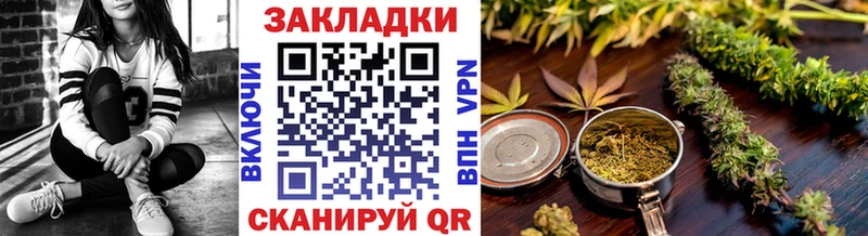 Где купить наркоту Ахтырский ГАШ АМФЕТАМИН COCAIN LSD-25 Бошки Шишки МЕФ