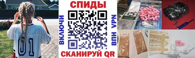 Амфетамин 98%  Ахтырский 