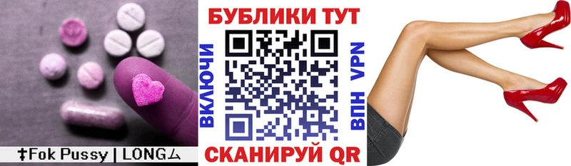 Экстази VHQ  блэк спрут ТОР  Ахтырский 