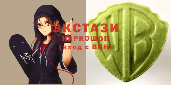первитин Алзамай