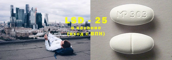 герыч Алексин