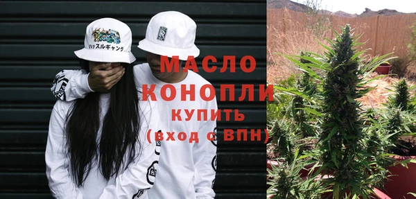 эйфоретик Новокубанск