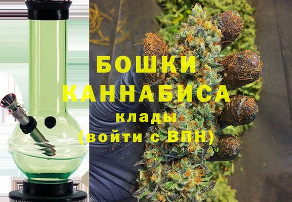 первитин Алзамай
