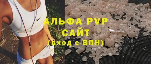 первитин Алзамай