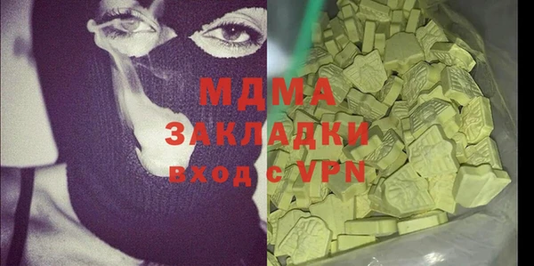 герыч Алексин