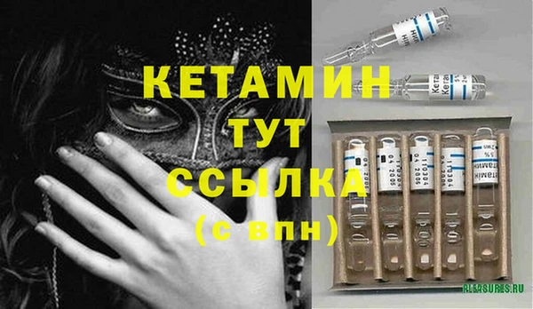 дживик Нефтекумск