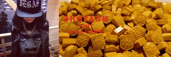 первитин Алзамай