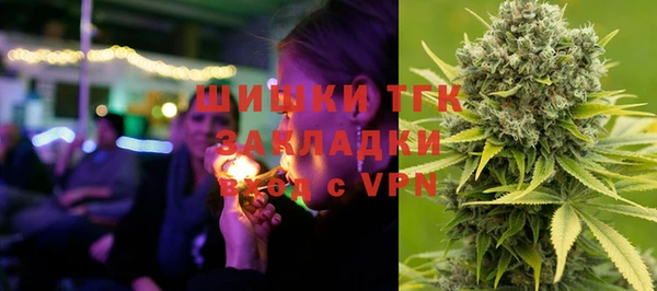 прущие крисы Абдулино