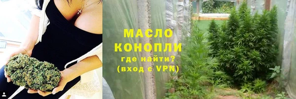 кокаин колумбия Нея