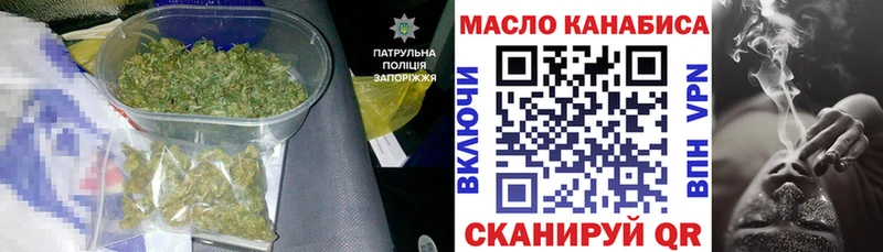 где найти наркотики  Ахтырский  Дистиллят ТГК Wax 