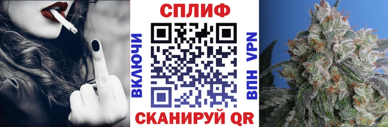 Шишки марихуана MAZAR  Ахтырский 